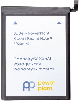 Akumulator PowerPlant Xiaomi Redmi Note 9 (SM220403)