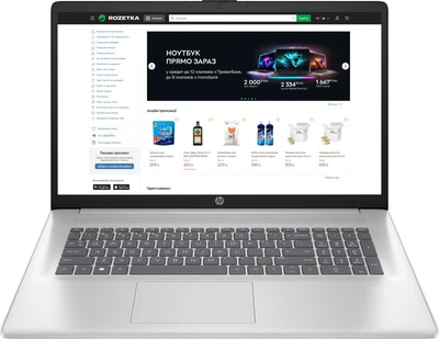 Ноутбук HP 17-cn4036ua (C9RL2EA)