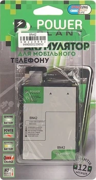 Akumulator PowerPlant Xiaomi Redmi 4 (BN42) (SM220052)