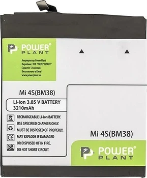 Akumulator PowerPlant Xiaomi Mi 4S (BM38) 3210 mAh (SM220076)