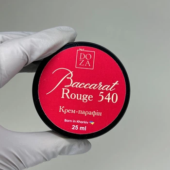 Крем парафин Nail Doza Baccarat Rouge 25 мл (Свежий аромат парфюма)