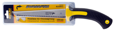Ножівка по гіпсокартону Swordfish 150 мм Sigma 8133011