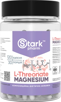 Магній L-треонат Stark Pharm Magnesium L-Threonate 120 капсул (6737) (4829888053184)
