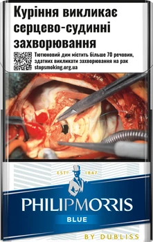 Блок сигарет Philip Morris Blue х 10 пачок (4823003216553)