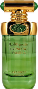 Woda perfumowana unisex Arabiyat Prestige Hypnotic Vanilla 100 ml (6290361910436)