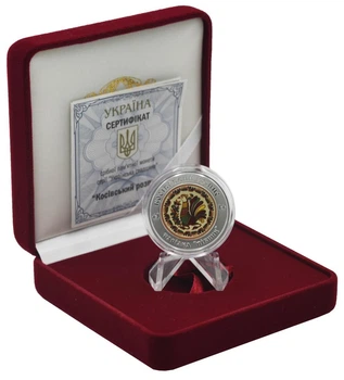 Монета Украина 10 гривен 2017 Серебро Proof Косовская роспись (Ag 999, 1 унция, 31,1 грамм)