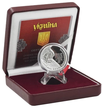 Монета Україна 10 гривень 2015 Срібло Proof Богдан Хмельницький (Ag 999, 1 унція, 31,1 грам)