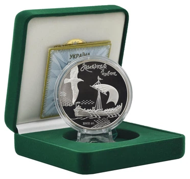 Монета Украина 20 гривен 2010 Серебро Proof Казацкая лодка (Ag 925, 2 унции, 62.2 гр.)