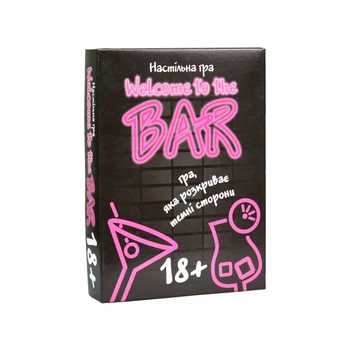 Карткова гра Welcome to the Bar для компанії 2-8 гравців розважальна гра для вечірок (575143)