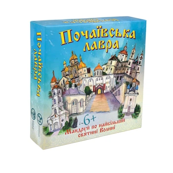 Настольная игра Почаевская лавра для детей 6+, развивающая игра с красками и фигурками (574847)