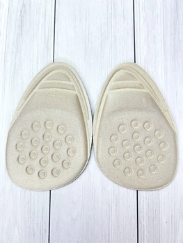 Полустельки для уменьшения размера Бежевый