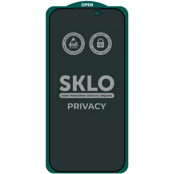 Защитное стекло SKLO 5D Privacy (тех.пак) для Apple iPhone 17 Pro Max (6.9")