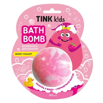Бомбочка для ванны Berry Yogurt Tink kids 200 г 4823109411869