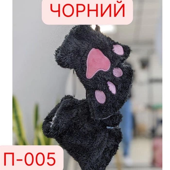 Рукавички дитячі Лапки котика без пальців Чорний (368508)