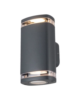 Уличный светильник Kanlux 38887 Zevi GU10 2x10W IP54 серый