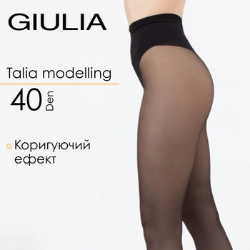 Колготки женские корректирующие с высокой талией Giulia TALIA MODELLING 40 3 Black-nero, моделирующие колготки