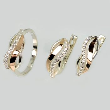 Серебряный комплект с золотыми пластинами Silver Style 219
