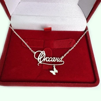 Серебряная именная подвеска на цепочке Silver Style 2019п