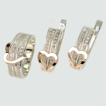Серебряный комплект с золотыми пластинами Silver Style 294