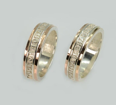 Пара серебряных кольцо "Спаси и сохрани" Silver Style 169пп