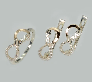 Серебряный комплект с золотыми пластинами Silver Style 200