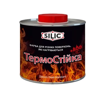 Фарба термостійка Silic "ТермоСтійка+800" 0,2 л бронзовий
