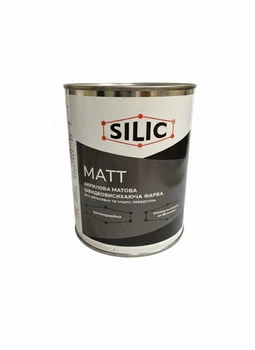 Фарба акрилова матова швидковисихаюча SILIC MATT RAL7016 0.9 кг