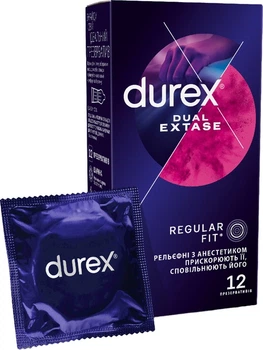 Презервативы рельефные с анестетиком латексные с силиконовой смазкой Durex Dual Extase 12 штук