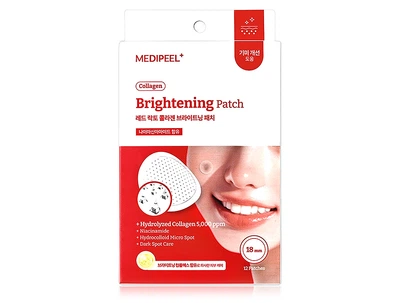 Протизапальні освітлюючі гідроколоїдні патчі від акне MEDI-PEEL Red Lacto Collagen Brightening Patch, 12шт (8809941825039)