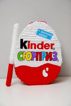 Піньята Кіндер Сюрприз, 38*33*12 см + біта
