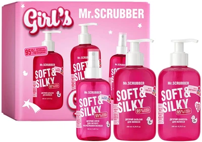 Дитячий подарунковий набір Mr.Scrubber Soft & Silky Girl’s Gift Set (4820200420707)