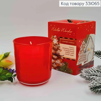 Рождественская аромасвеча в стакане Winter Wonder с ароматом имбирного печенья 150г/35час горнения