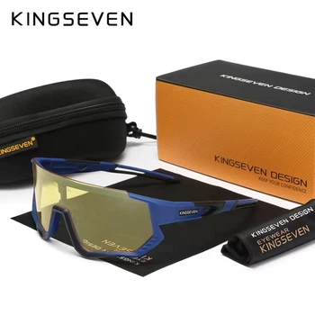 Поляризационные очки ночного видения для активного отдыха и спорта KINGSEVEN 910 Night Vision