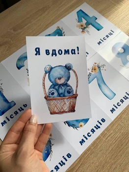Карточки для фотосесії немовляти фотокартки по місяцям