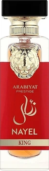 Woda perfumowana unisex Arabiyat Prestige Nayel King 70 ml (6290102035978)