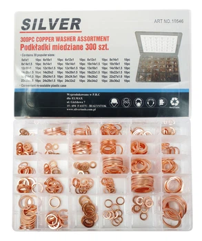 Набір мідних шайб 300 шт. Silver S10546