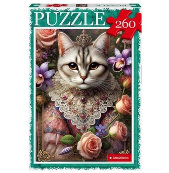 Пазли DankoToys 260 елементів DT C260-14-12