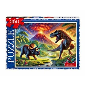 Пазлы DankoToys 260 элементов DT C260-14-08