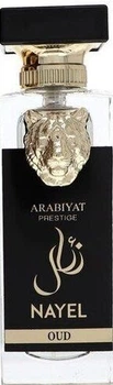 Woda perfumowana unisex Arabiyat Prestige Nayel Oud 70 ml (6290102035992)