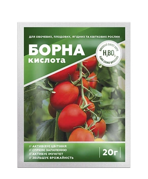 Регулятор роста растений Быстрая Помощь Борная кислота 20 г Киссон