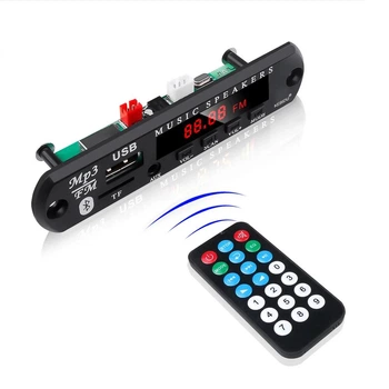 Аудіомодуль KEBIDU MP3 Bluetooth USB/FM з пультом дистанційного керування