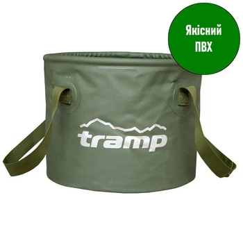 Туристическое ведро складное ПВХ Tramp; 12л; Универсальное. Олива. UTRC-071