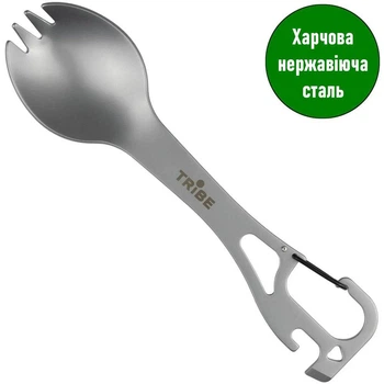 Туристическая ложка-вилка Tribe Multi Spork; С карабином; Сталь. Походные столовые приборыUTRC-042