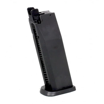 Магазин Umarex HK USP 45 CO2