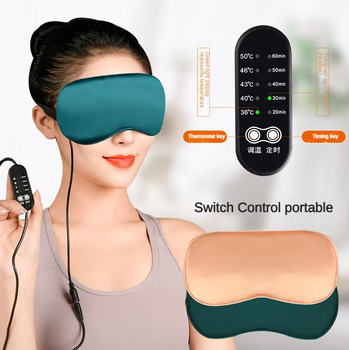 Маска для сна с подогревом Relax Mask DE8756 Зеленая. Повязка для сна и релакса
