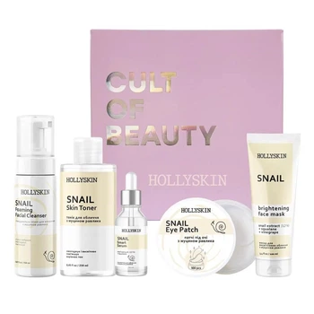 Набор Hollyskin Snail Smart Care Maxi Set