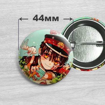 Значок Ханако из аниме Туалетный мальчик Ханако / Toilet-Bound Hanako-kun. №8 44мм