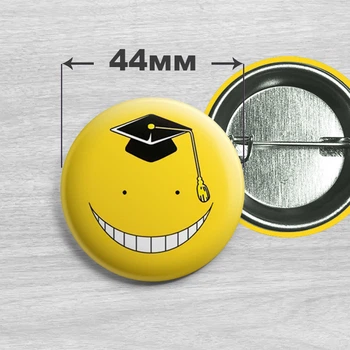 Значок Коро-сенсей из аниме Класс убийц / Assassination Classroom. №4 44мм