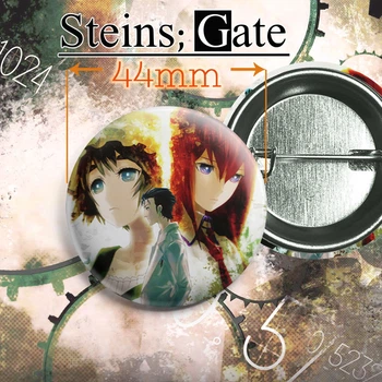 Значок по аниме Steins Gate / Врата Штейна. №16 44мм