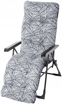 Садове крісло Kadax К10471